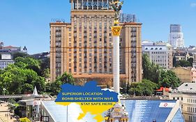 Отель Украина Киев